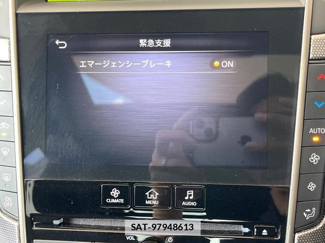 Nissan SKYLINE 2020-02 7936535-5