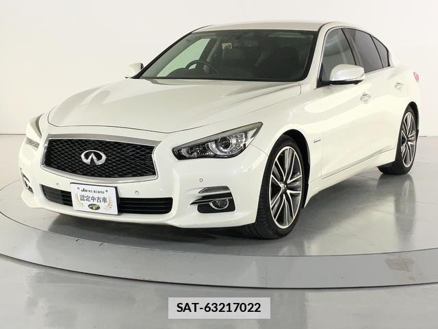 Nissan SKYLINE 2016-05 7936652-0