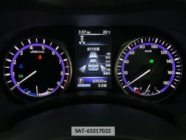 Nissan SKYLINE 2016-05 7936652-11