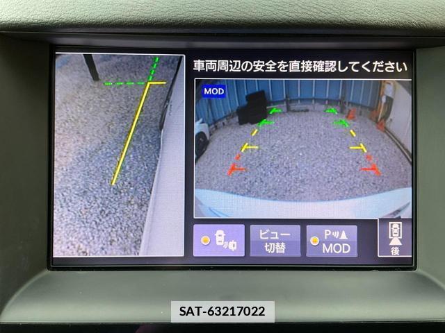 Nissan SKYLINE 2016-05 7936652-15
