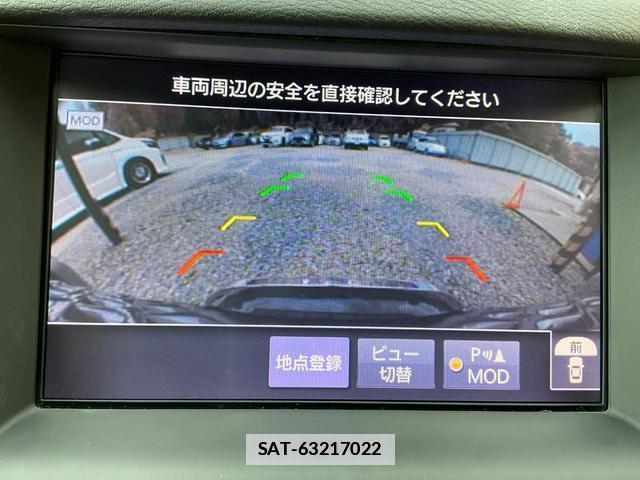 Nissan SKYLINE 2016-05 7936652-16