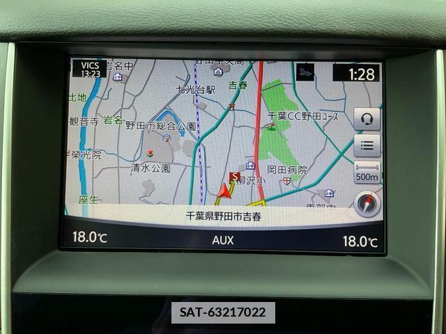 Nissan SKYLINE 2016-05 7936652-17