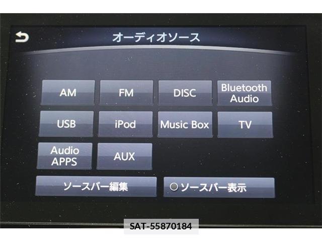 Nissan SKYLINE 2018-01 7936683-3