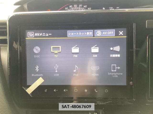 Suzuki SOLIO BANDIT 2026-03 7937086-7