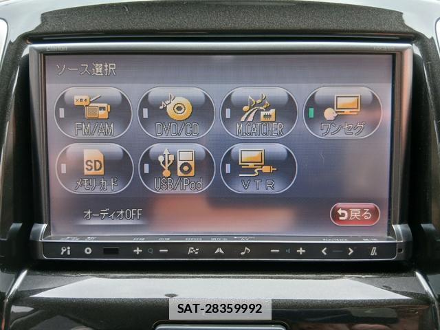 Suzuki SOLIO 2011-11 7935029-11