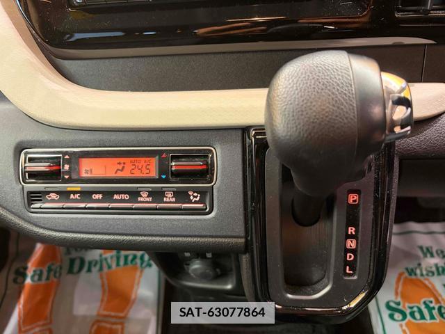 Suzuki SOLIO 2023-11 7935433-8