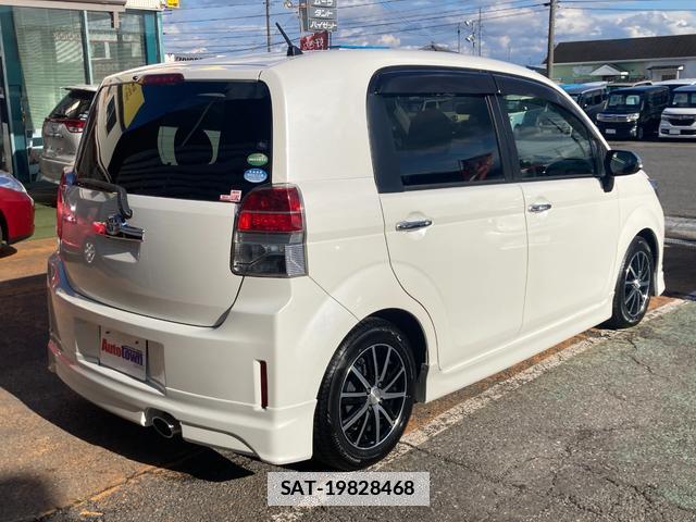 Toyota SPADE 2016-05 7935261-1
