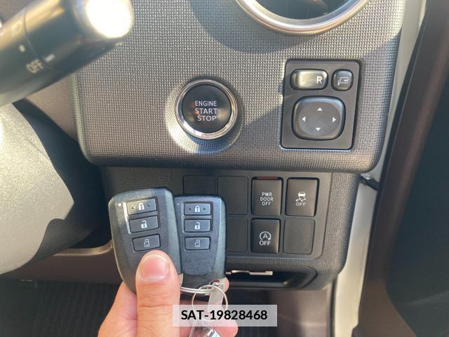 Toyota SPADE 2016-05 7935261-3
