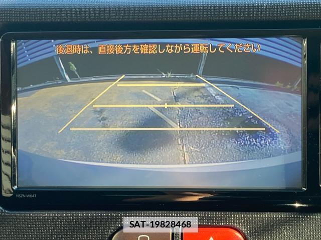 Toyota SPADE 2016-05 7935261-5