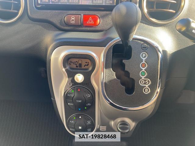 Toyota SPADE 2016-05 7935261-6