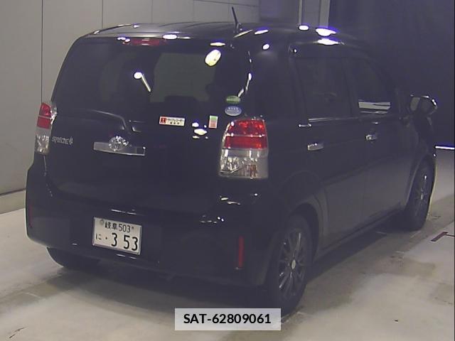 Toyota SPADE 2016-07 7936018-5