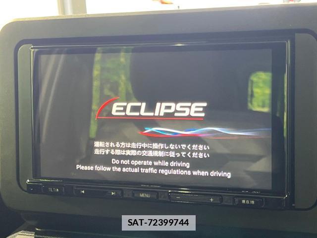 Daihatsu TAFT 2025-06 7934187-3