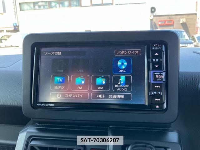 Daihatsu TAFT 2020-09 7934793-19