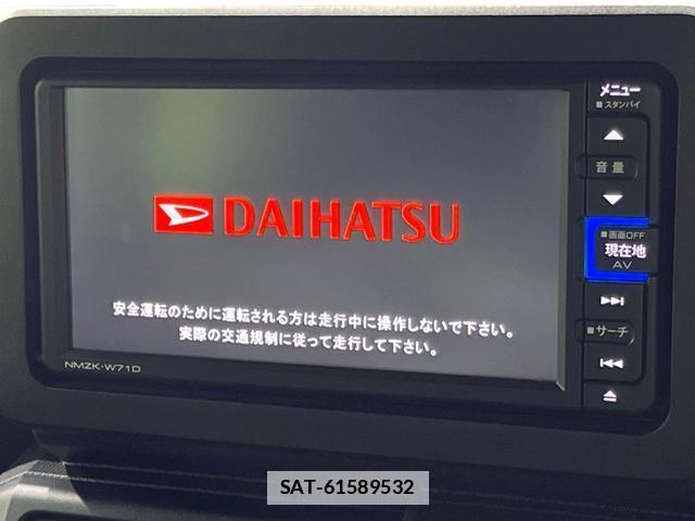 Daihatsu TAFT 2021-07 7936174-3