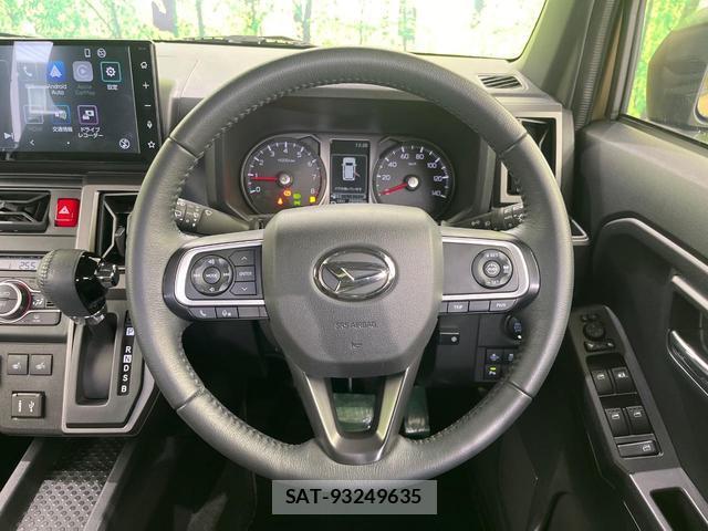 Daihatsu TAFT 2023-08 7936774-10