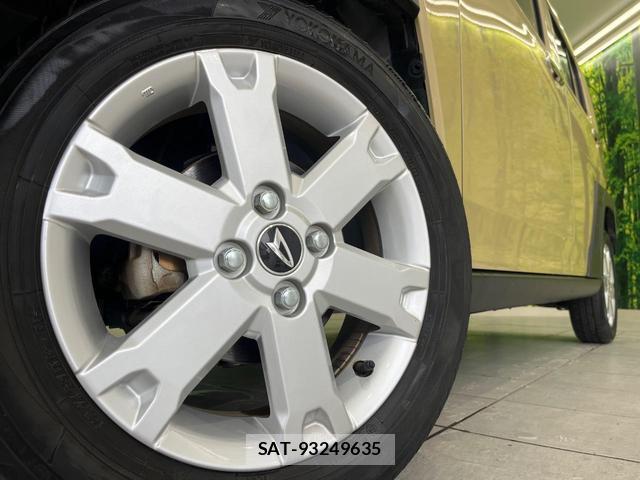 Daihatsu TAFT 2023-08 7936774-12
