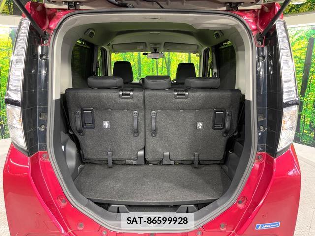 Toyota TANK 2017-10 7934458-9