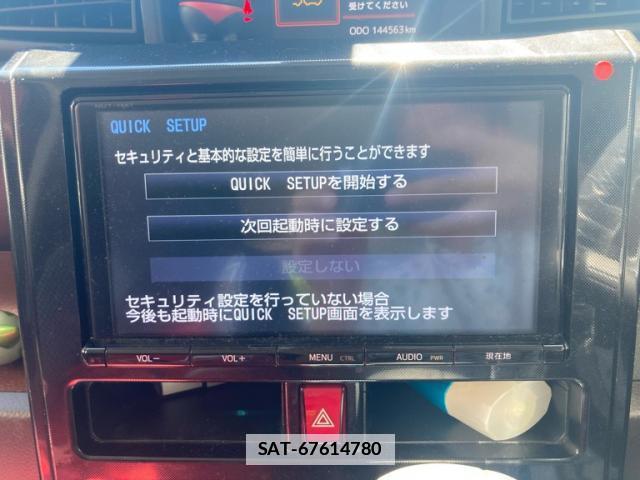 Toyota TANK 2017-09 7935617-17
