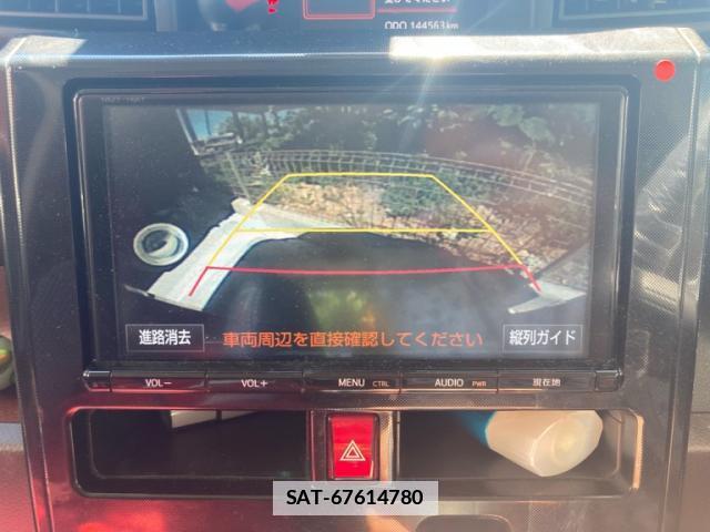 Toyota TANK 2017-09 7935617-18