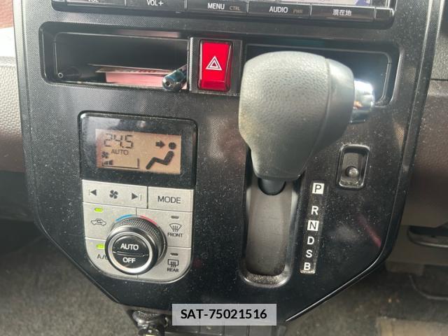 Toyota TANK 2017-11 7936728-14