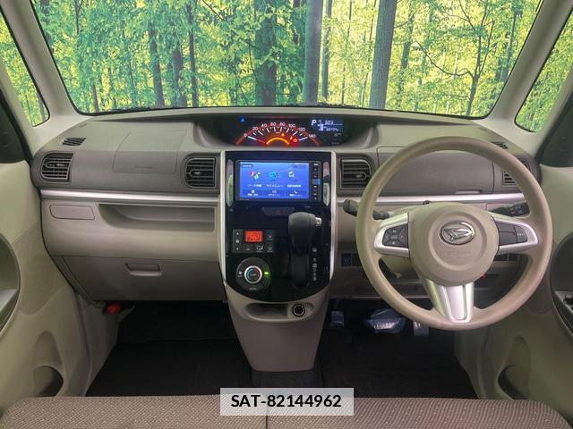 Daihatsu TANTO 2018-05 7935091-1