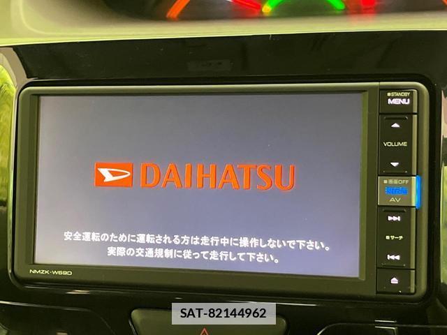 Daihatsu TANTO 2018-05 7935091-2