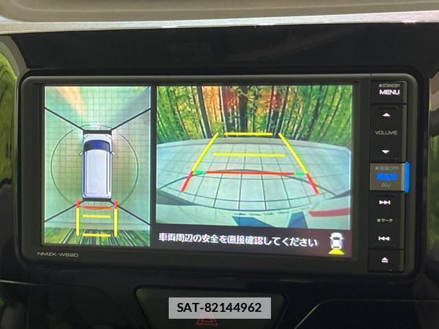 Daihatsu TANTO 2018-05 7935091-3