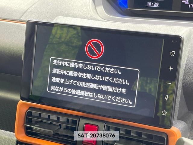 Daihatsu TANTO 2025-06 7935241-2