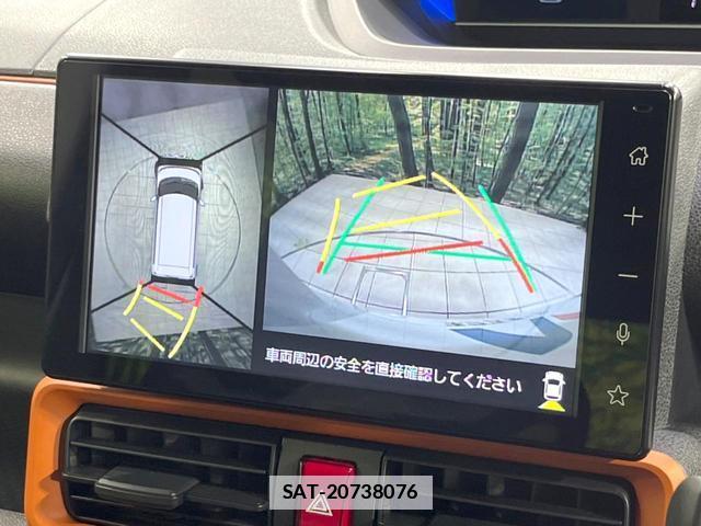 Daihatsu TANTO 2025-06 7935241-3