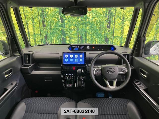 Daihatsu TANTO 2023-12 7935343-1