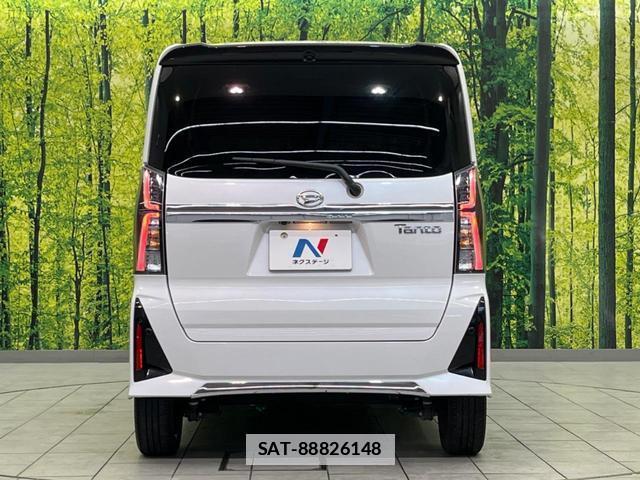 Daihatsu TANTO 2023-12 7935343-14