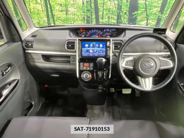 Daihatsu TANTO 2014-03 7935567-1