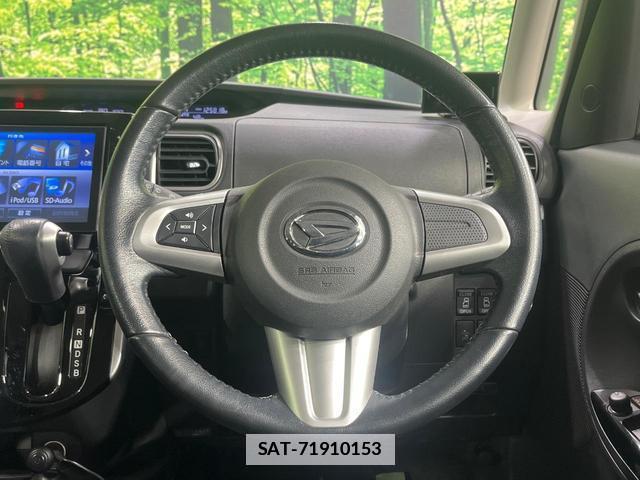 Daihatsu TANTO 2014-03 7935567-10