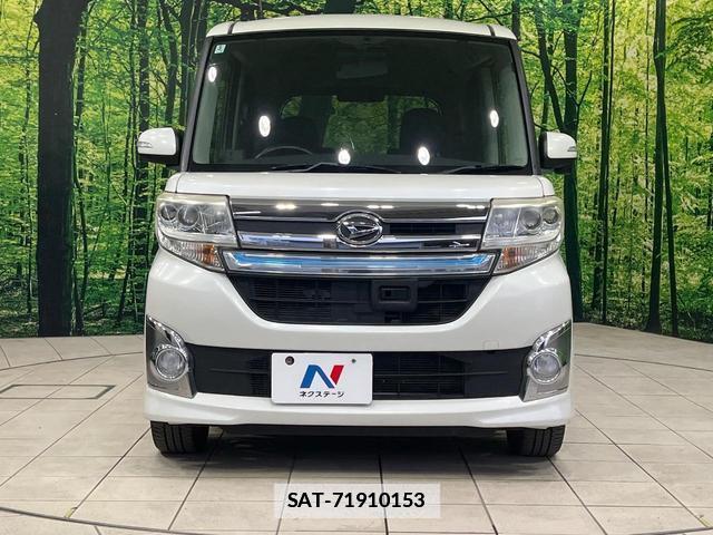 Daihatsu TANTO 2014-03 7935567-13