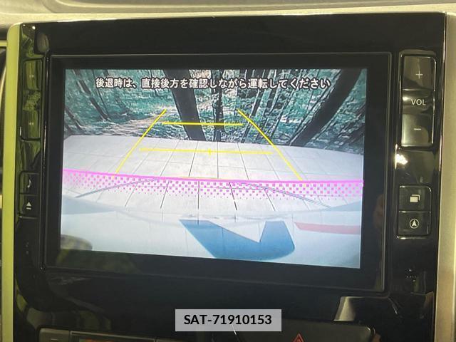 Daihatsu TANTO 2014-03 7935567-4