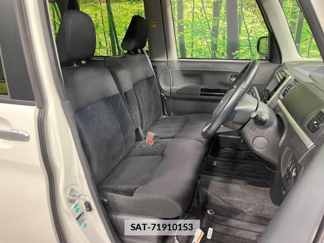 Daihatsu TANTO 2014-03 7935567-7