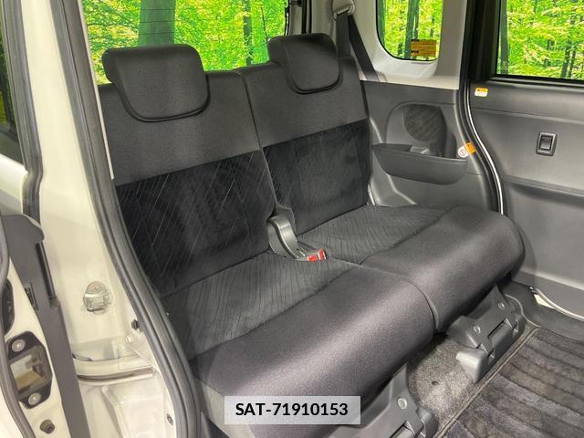 Daihatsu TANTO 2014-03 7935567-8