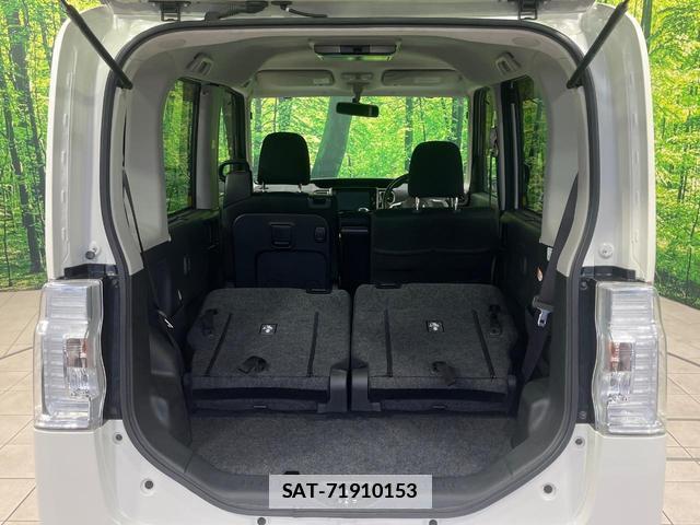 Daihatsu TANTO 2014-03 7935567-9
