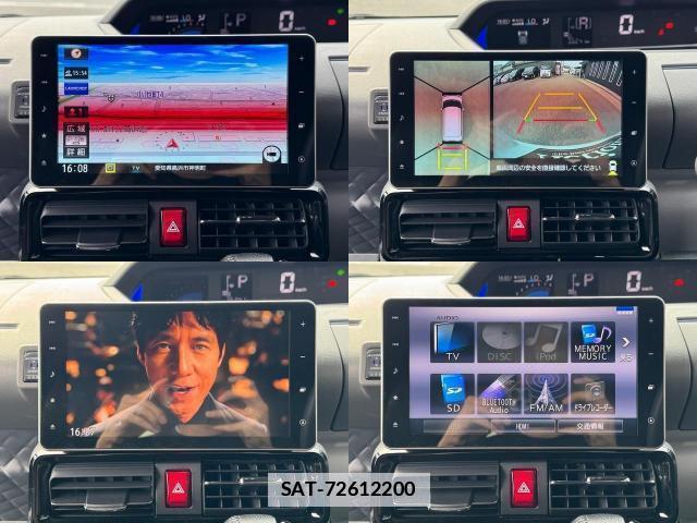 Daihatsu TANTO 2020-01 7936527-15