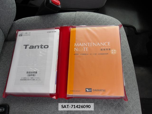 Daihatsu TANTO 2019 7936581-17