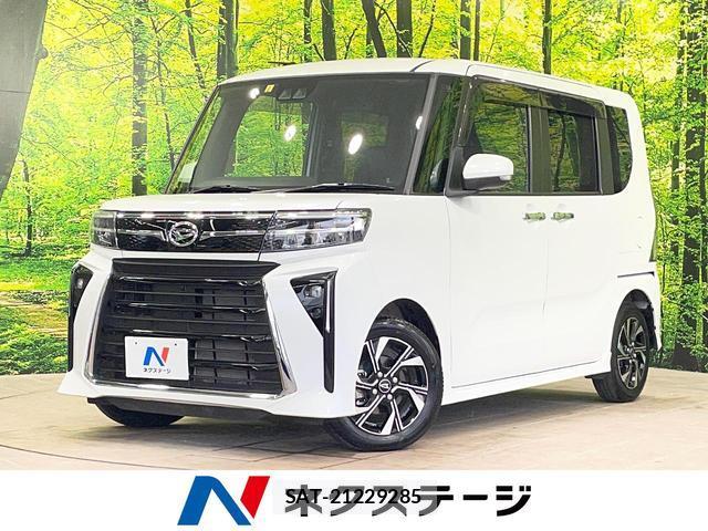 Daihatsu TANTO 2023-06 7937051-0