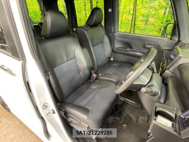 Daihatsu TANTO 2023-06 7937051-7