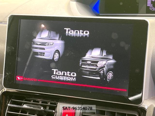 Daihatsu TANTO 2019-08 7937234-3