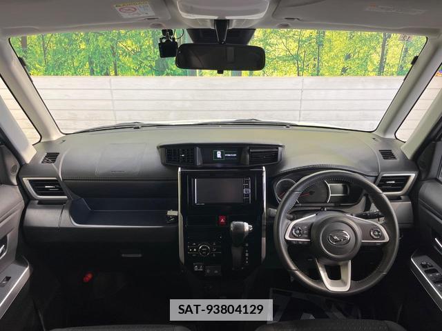 Daihatsu THOR 2021-12 7934340-1