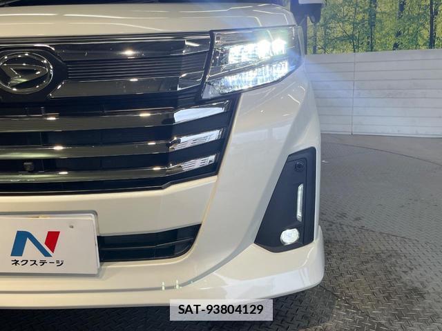 Daihatsu THOR 2021-12 7934340-11