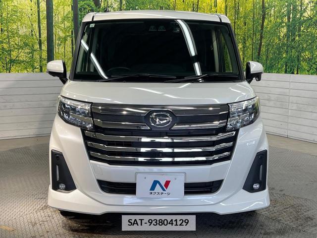 Daihatsu THOR 2021-12 7934340-13