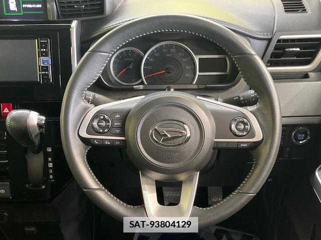 Daihatsu THOR 2021-12 7934340-9