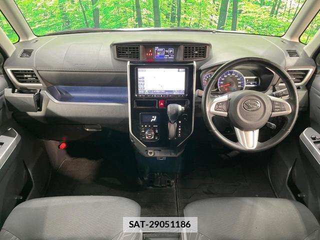 Daihatsu THOR 2019-09 7935017-1