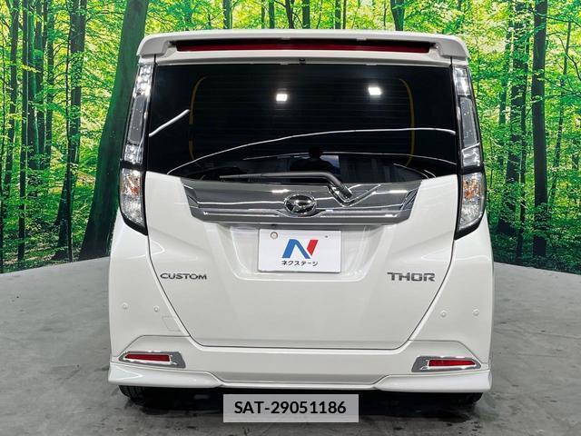 Daihatsu THOR 2019-09 7935017-17
