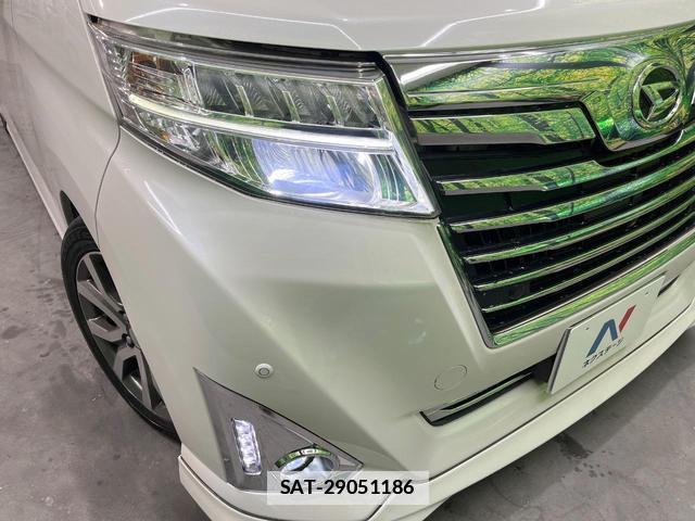 Daihatsu THOR 2019-09 7935017-19